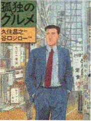 亚洲免费片 新西游记 韩国综艺